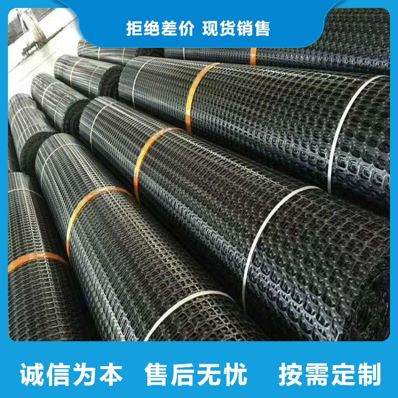 土工格栅施工图片