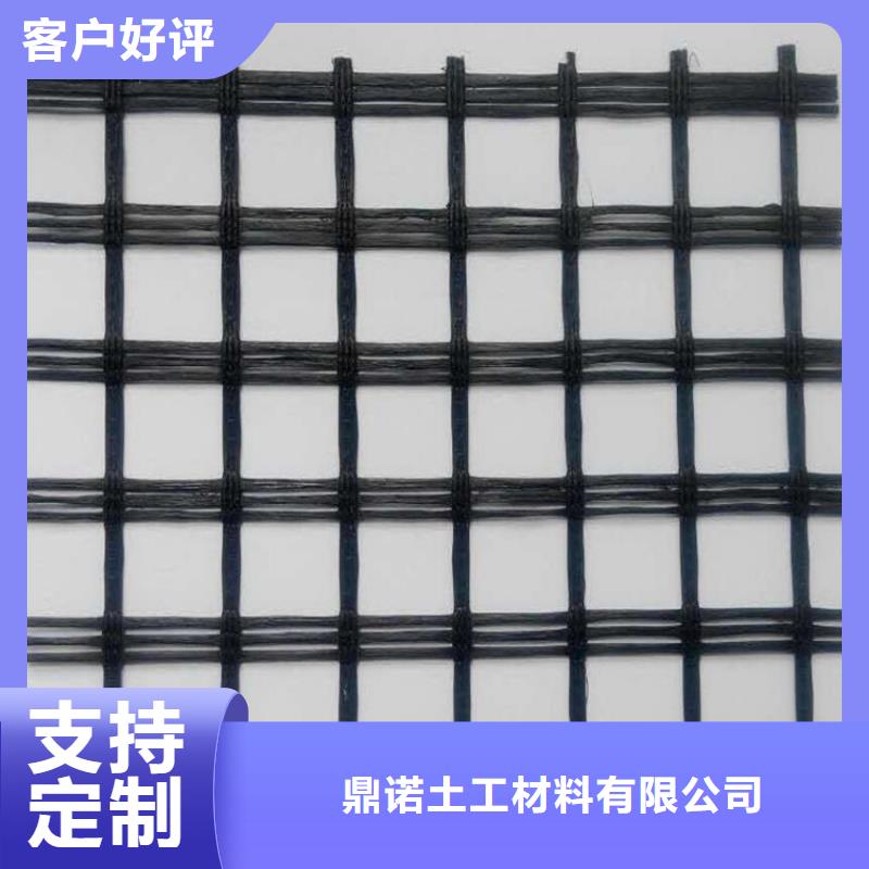 土工格栅复合土工膜现货供应