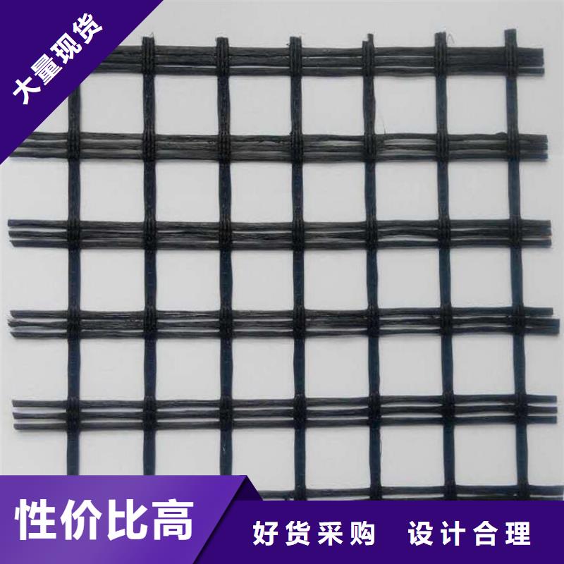 玻纤土工格栅
