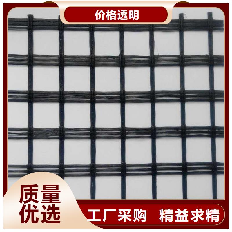 土工格栅【【水泥毯】】制造厂家