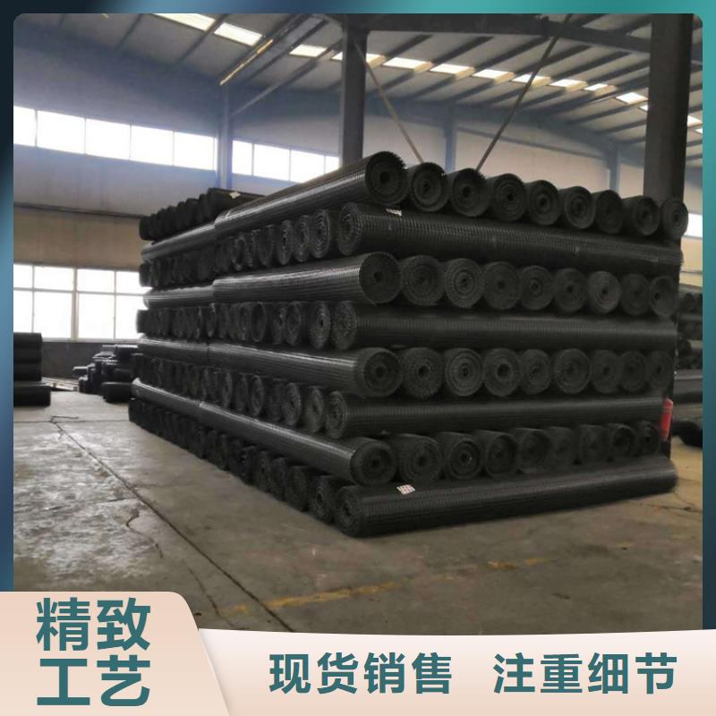 土工格栅复合土工膜现货供应