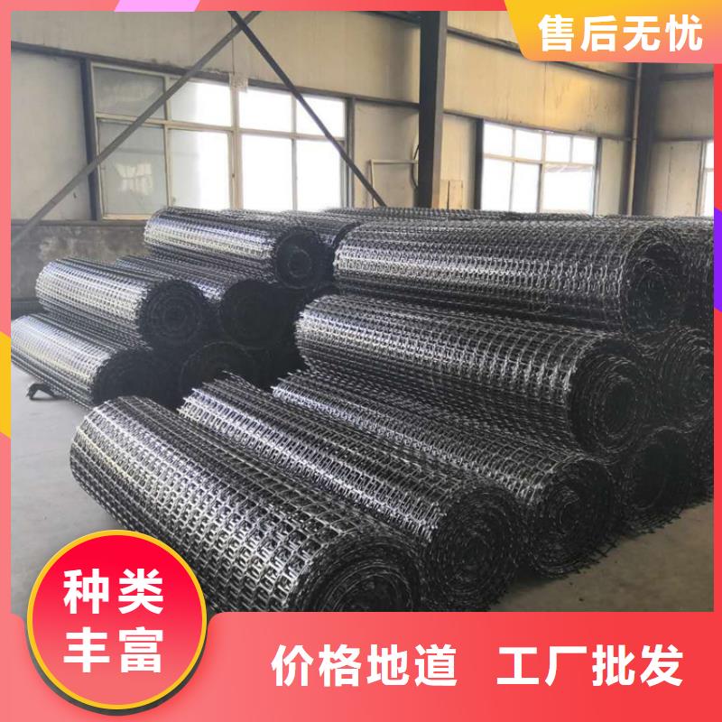 玻纤土工格栅经销代理