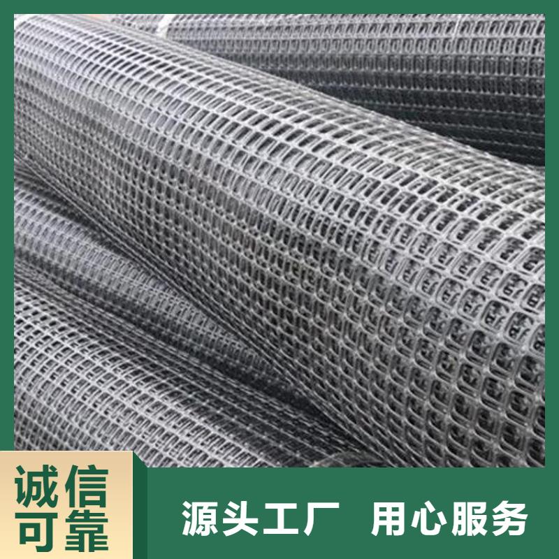 聚酯经编土工格栅