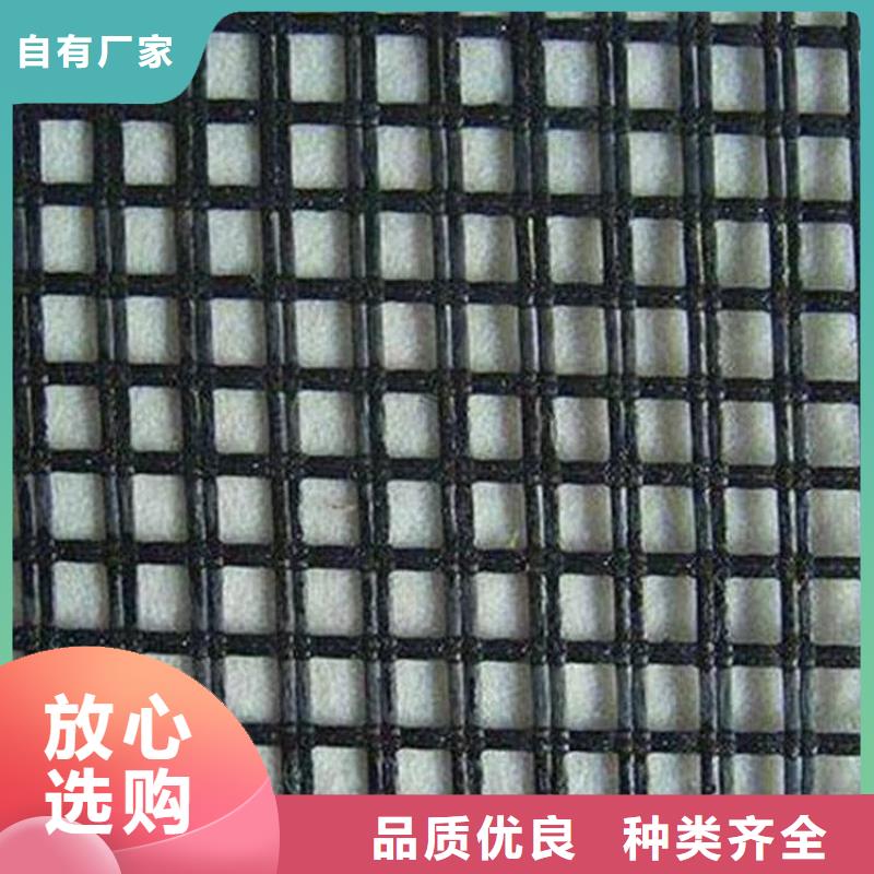 土工格栅施工图片