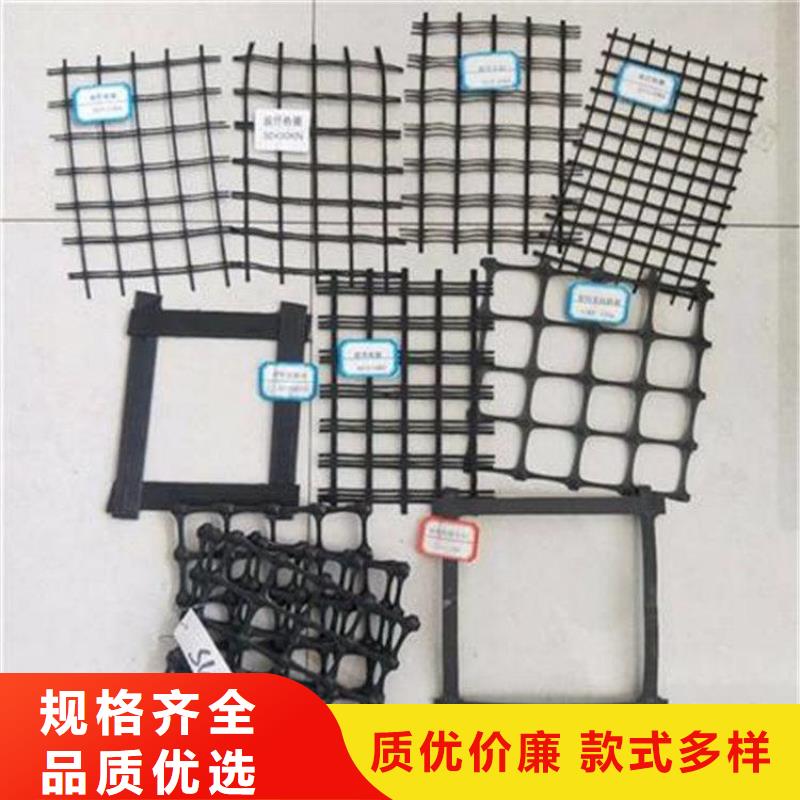 涤纶玻纤土工格栅批发供应