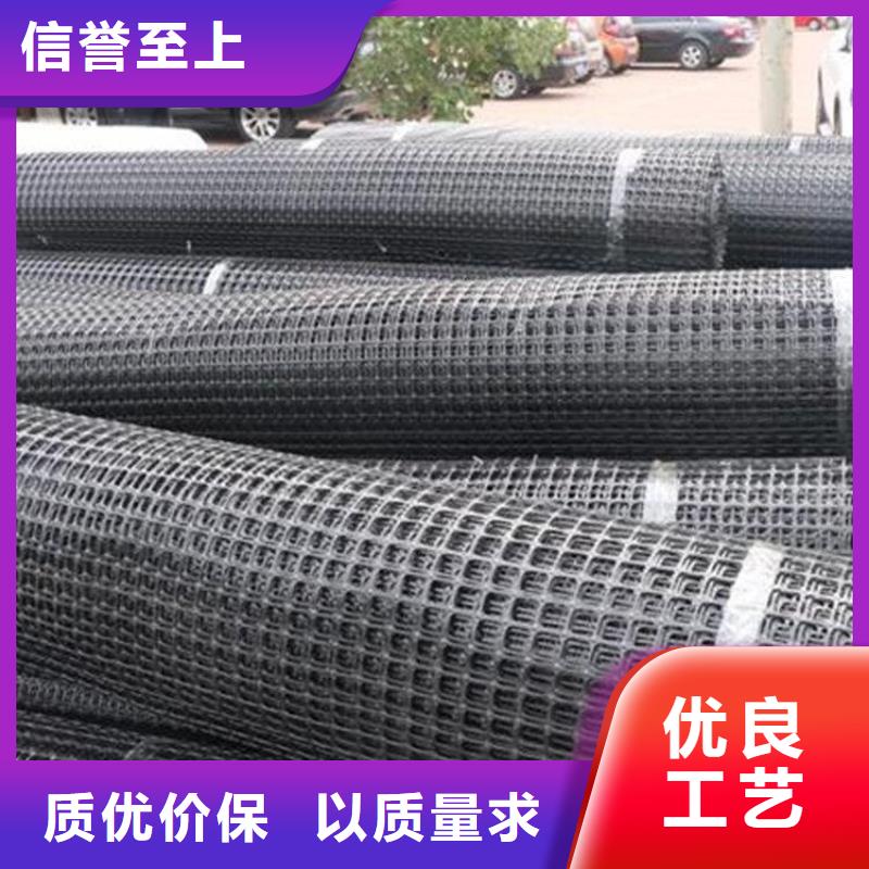 聚酯经编土工格栅代理商