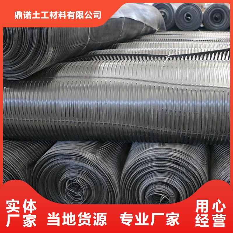 海南陵水县涤纶经编土工格栅种类齐全