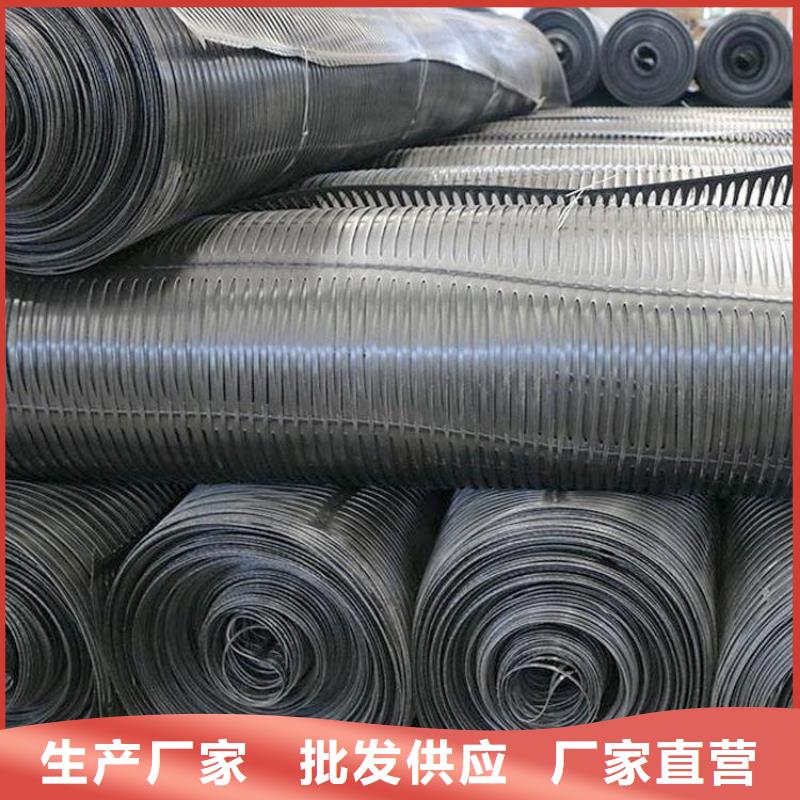涤纶玻纤土工格栅批发供应
