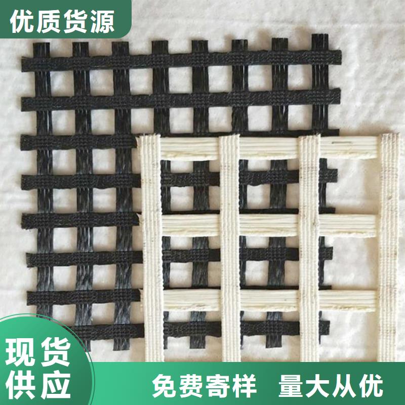 80kn100kn土工格栅
