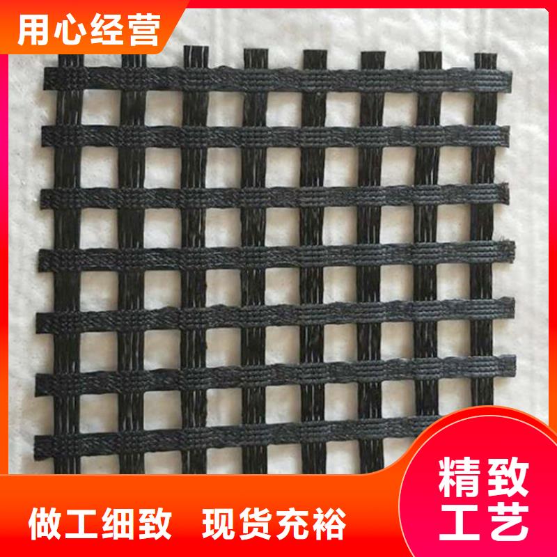 土工格栅复合土工膜现货供应