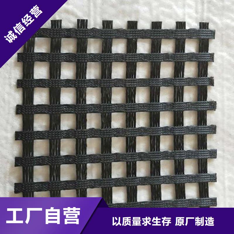 聚酯经编土工格栅全国送货