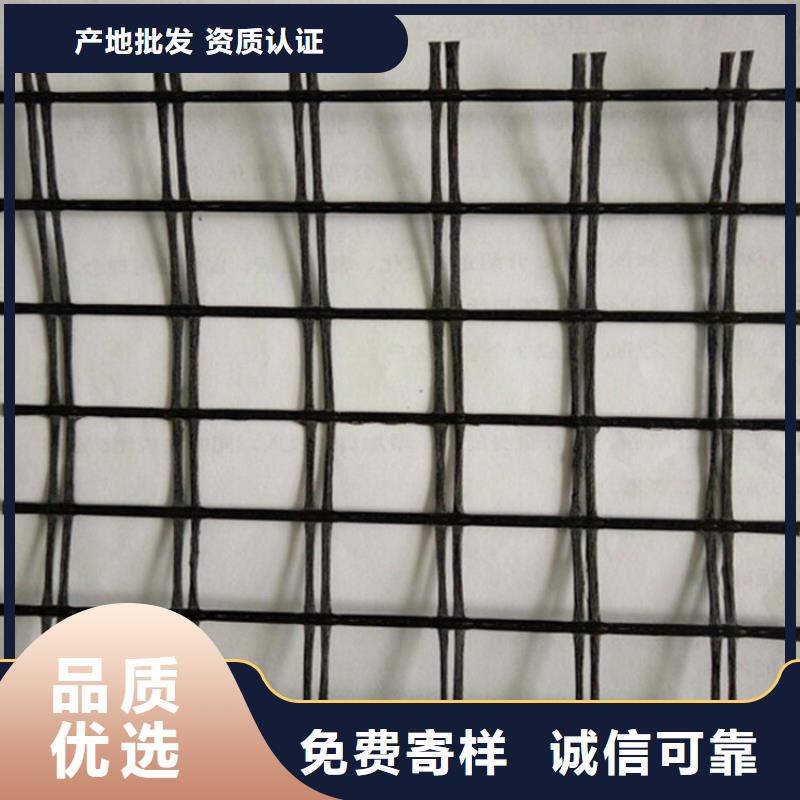 临高县矿用复合网假顶