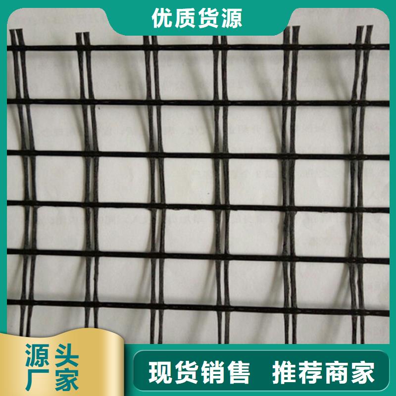 土工格栅报价实在