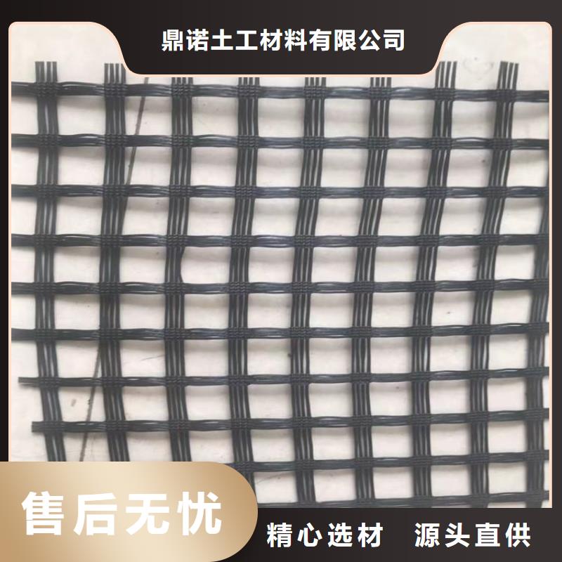 聚酯经编土工格栅代理商