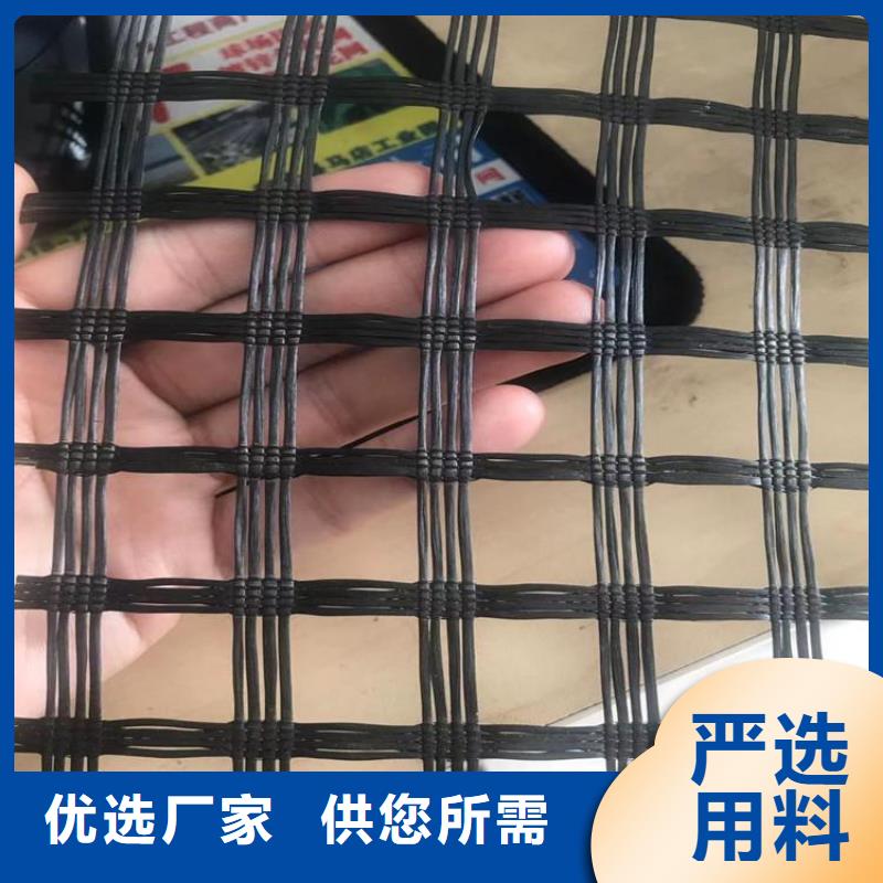 钢塑涤纶土工格栅