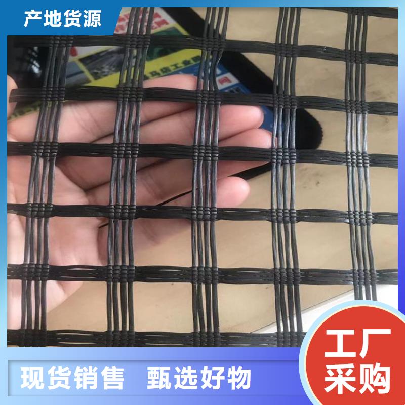土工格栅复合土工膜现货供应