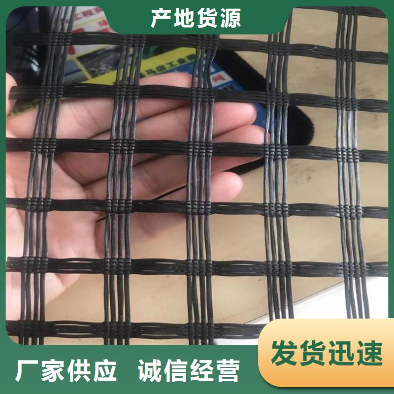 土工格栅HDPE土工膜精致工艺