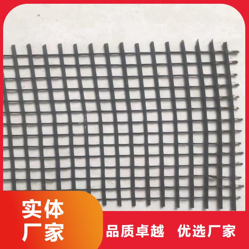 土工格栅防渗膜质量可靠