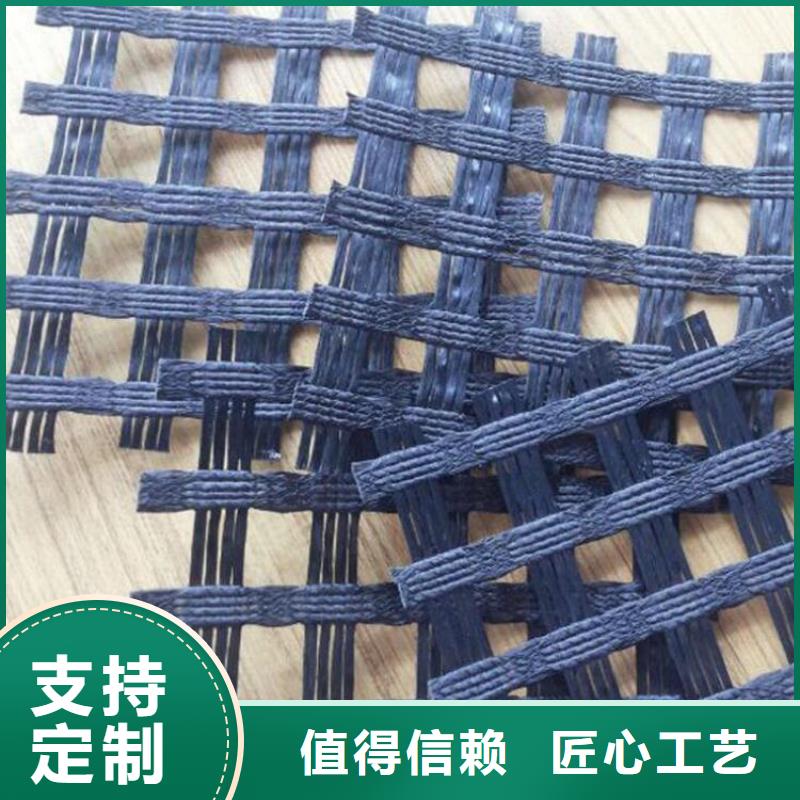 玻纤土工格栅