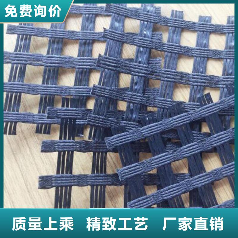 塑料土工格栅市场经销