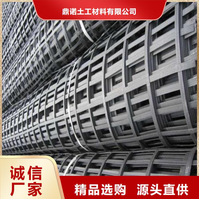 聚酯经编土工格栅全国送货