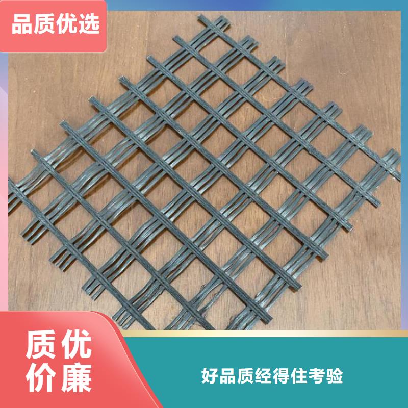 玻纤土工格栅国标性能好