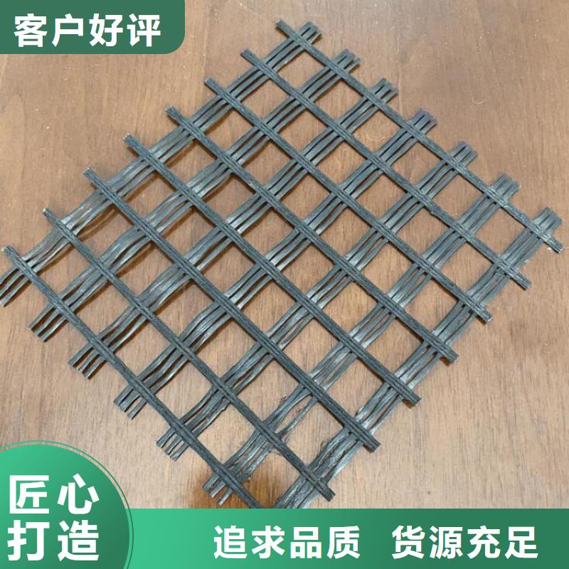 土工格栅防水膜您身边的厂家