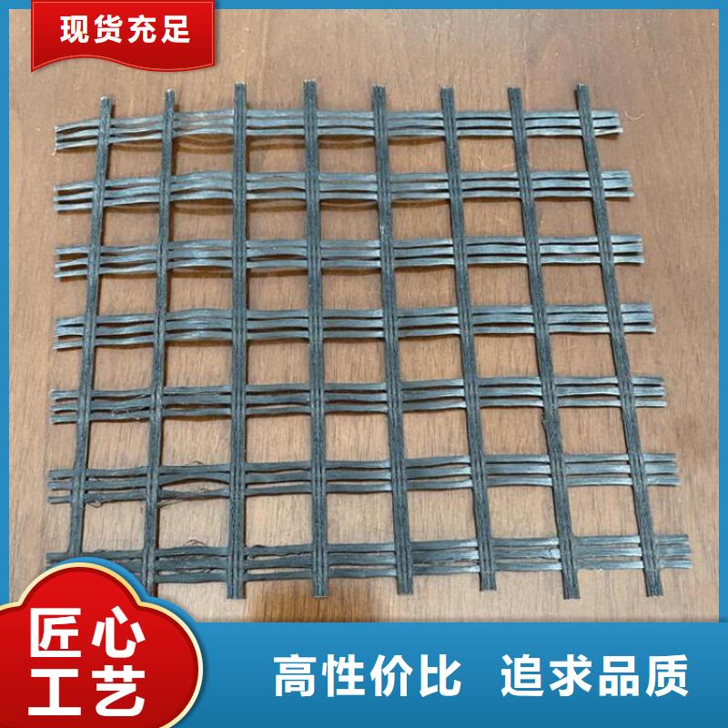 土工格栅软式透水管严谨工艺