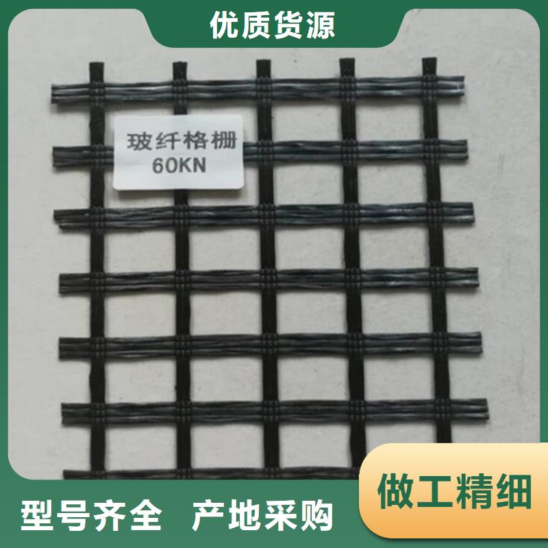 土工格栅联系厂家由鼎诺为您