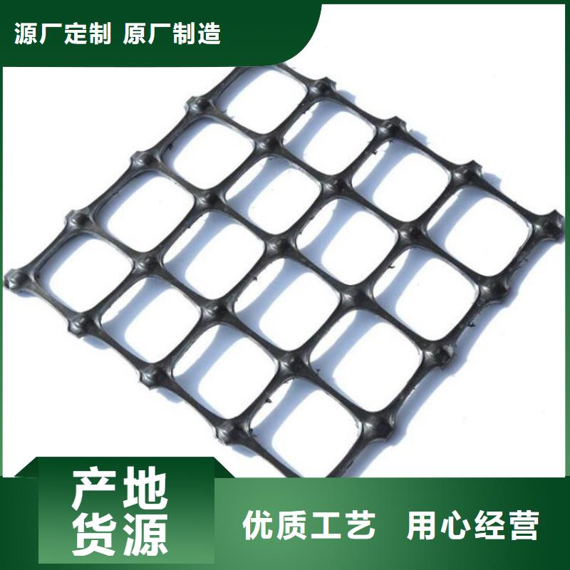 土工格栅联系厂家由鼎诺为您