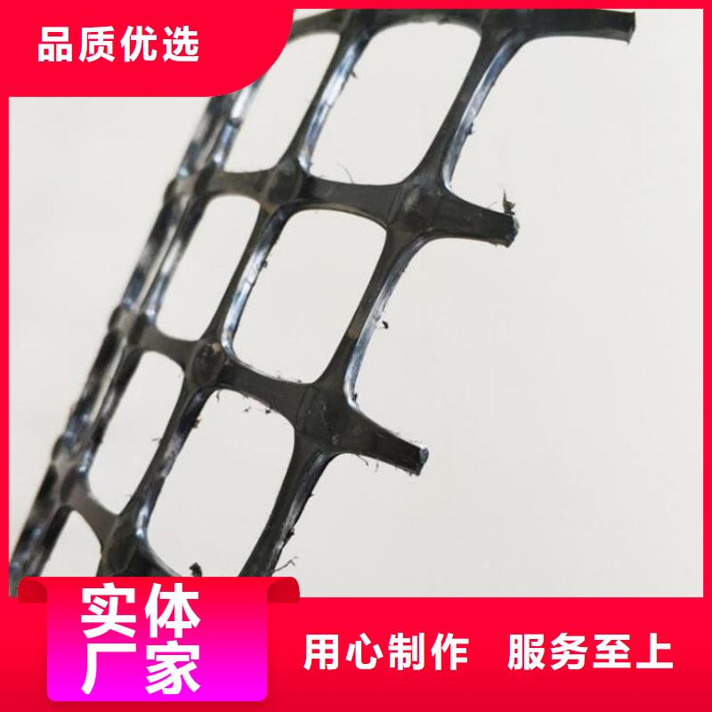 土工格栅联系厂家由鼎诺为您