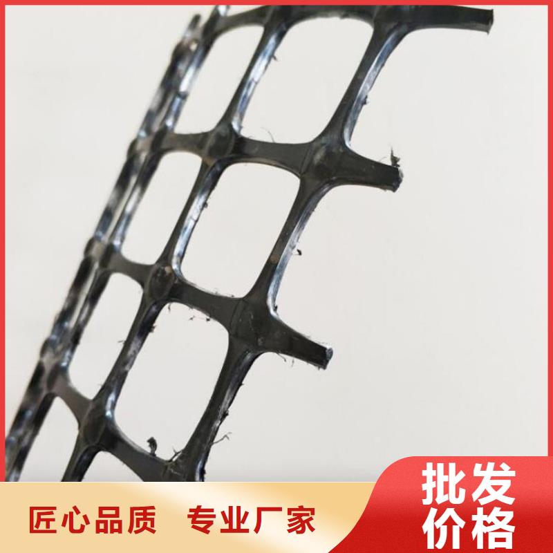 【土工格栅应用领域】