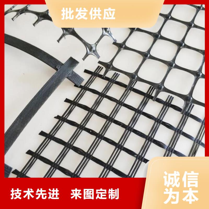 塑料围栏土工格栅经销市场