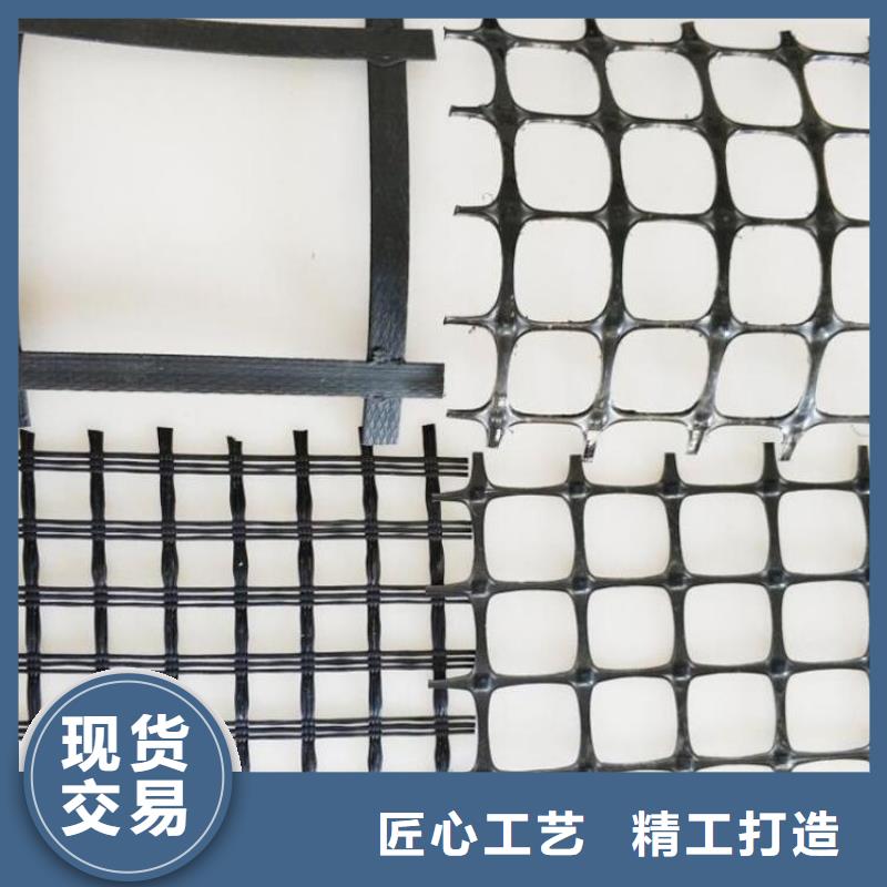 土工格栅联系厂家由鼎诺为您