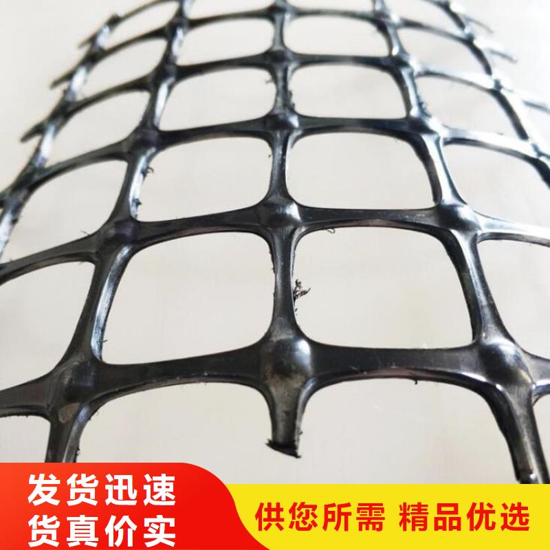 玻纤钢塑土工格栅