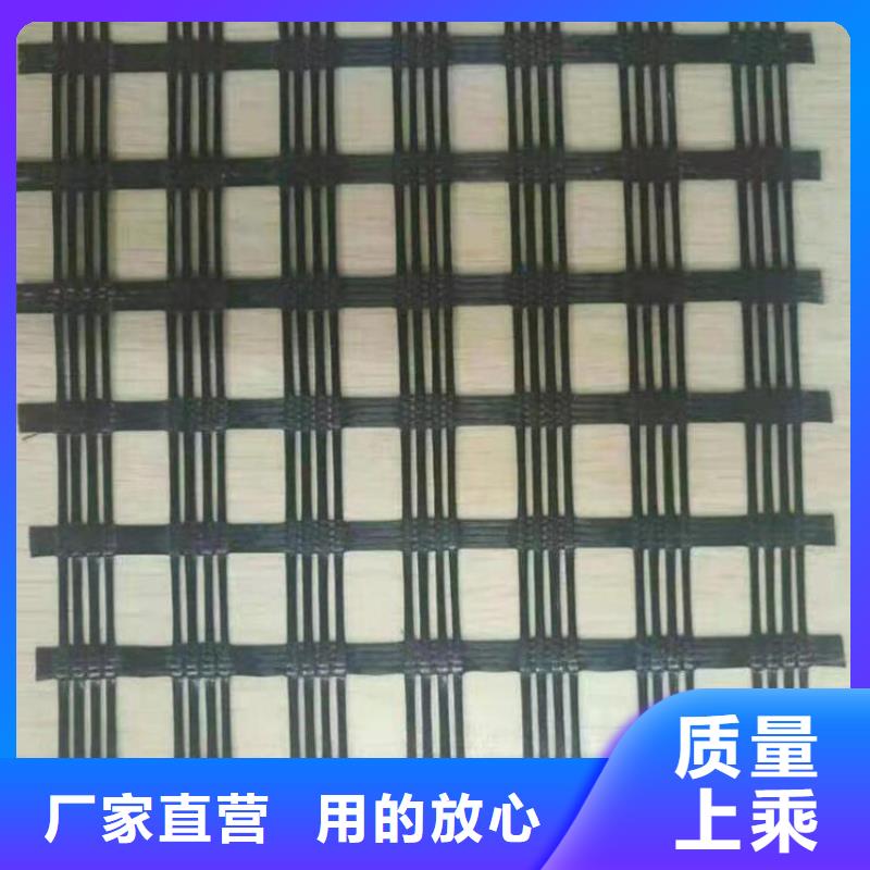 土工格栅土工布厂家直销大量现货