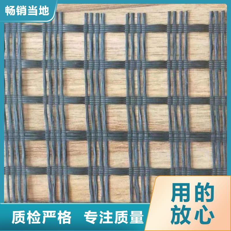 土工格栅复合土工布