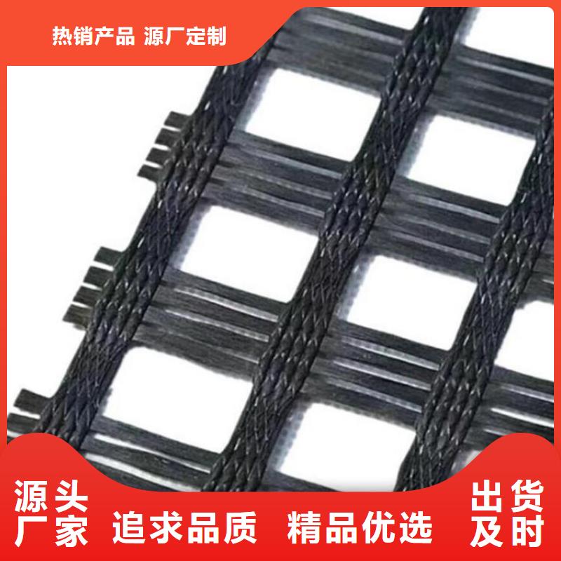 土工格栅批发价格