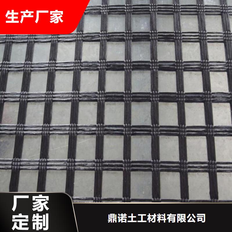 聚酯经编土工格栅全国送货