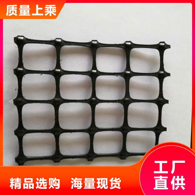 土工格栅报价实在