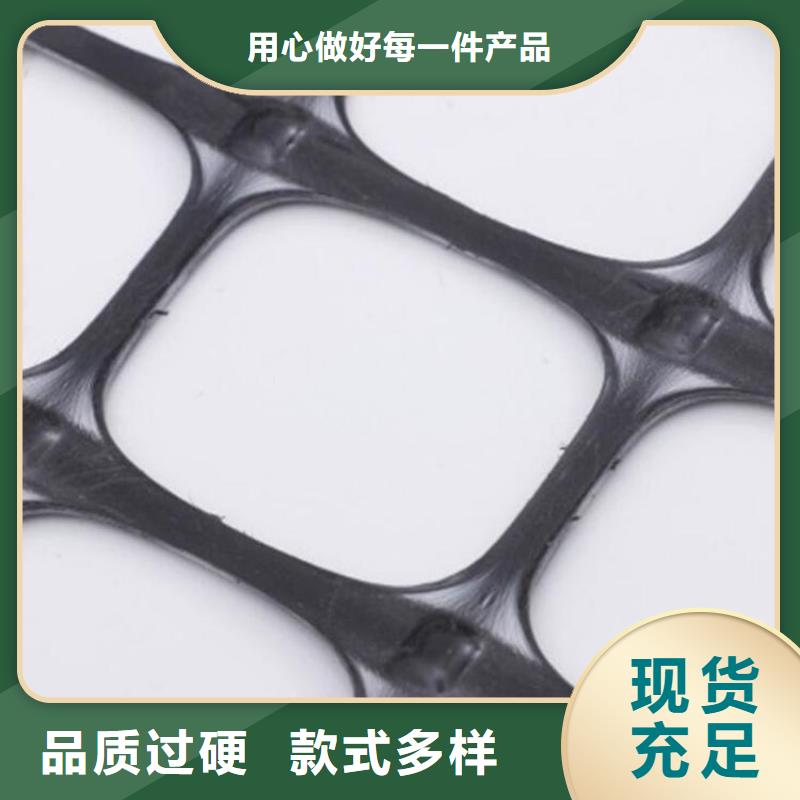 土工格栅复合土工布