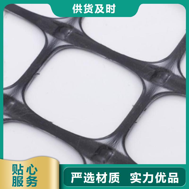 土工格栅复合土工膜现货供应