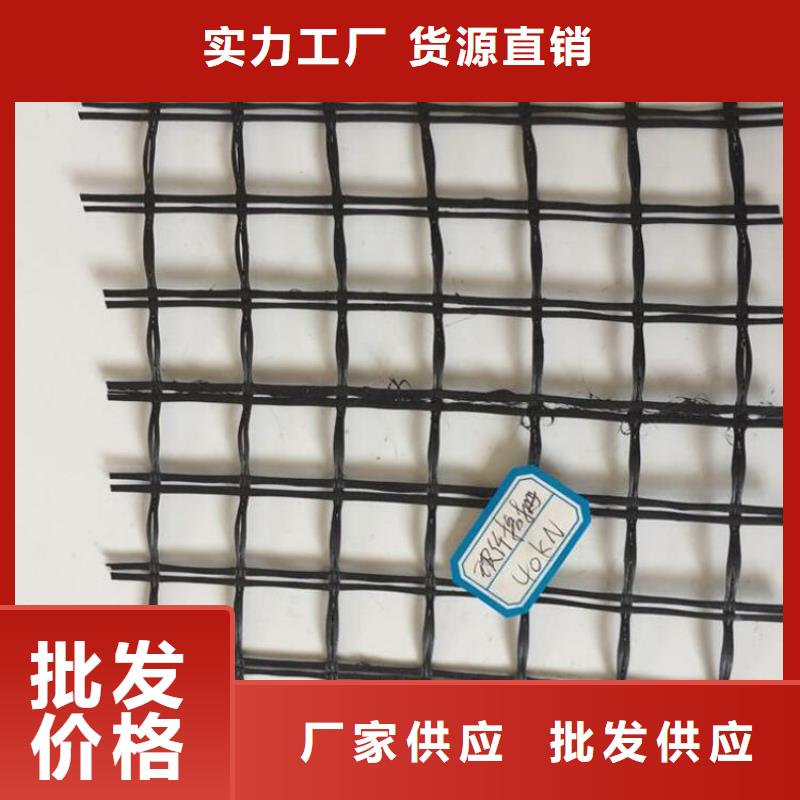 土工格栅复合土工膜现货供应
