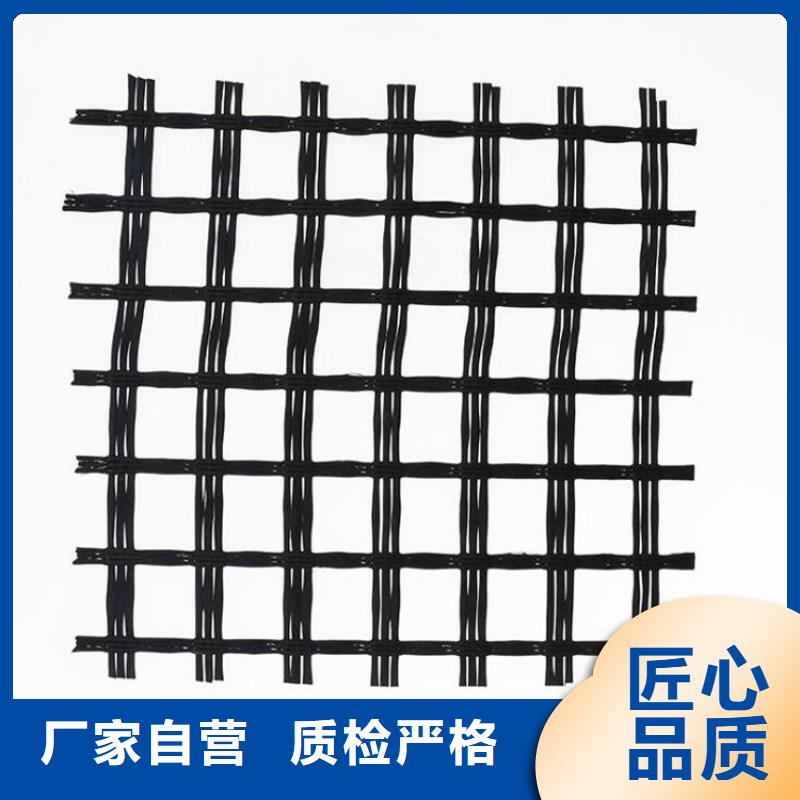 土工格栅土工布厂家直销大量现货