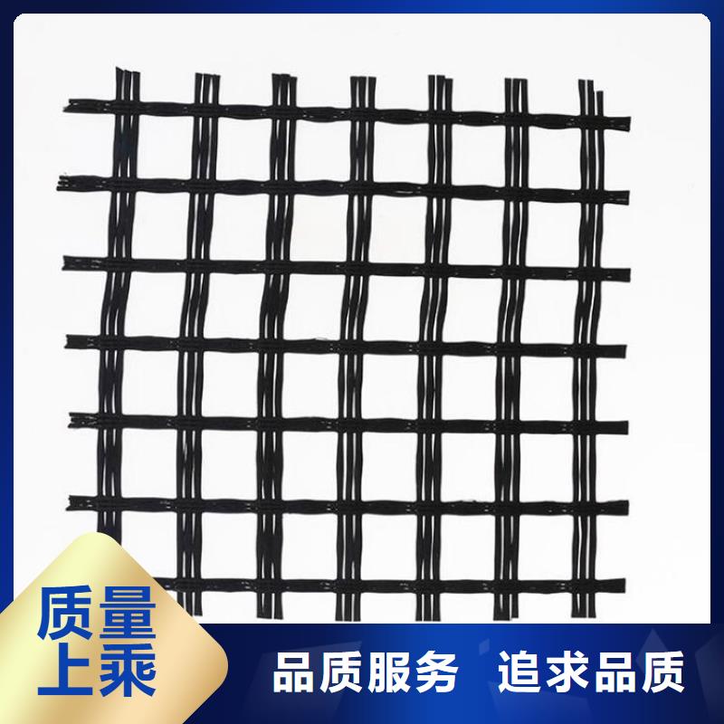 玻纤土工格栅