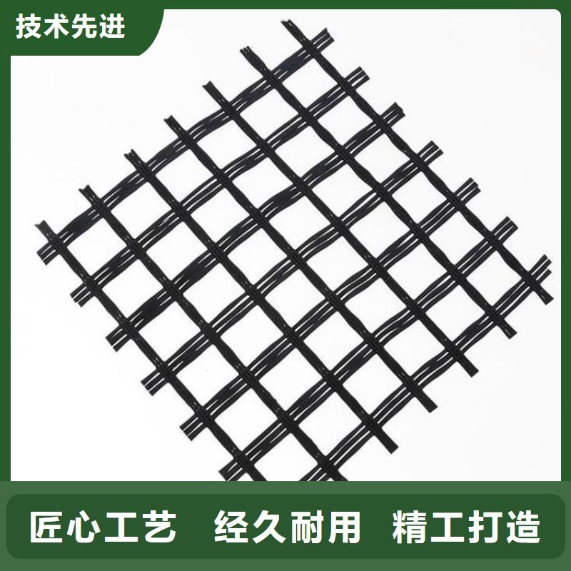 海南陵水县涤纶经编土工格栅种类齐全