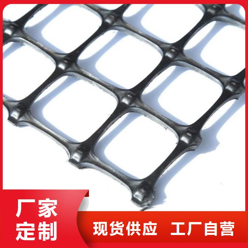 土工格栅防渗膜质量可靠