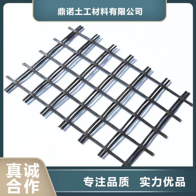 临高县矿用复合网假顶