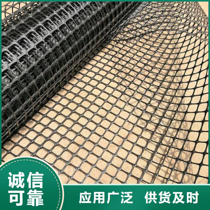 塑料围栏土工格栅经销市场