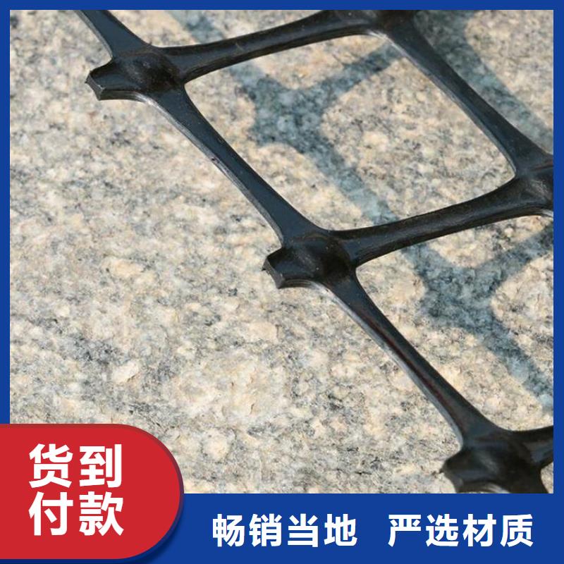 土工格栅防渗膜质量可靠